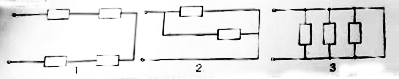 На какой из схем показано параллельное соединение резисторов? <br />1) схема 1 <br />2) схема 2 <br />3) схема 3 <br />4) схемы 1 и 2 <br />5) схемы 2 и 3