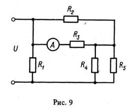 Задача 5. В схеме, показанной на рис. 9, известны сопротивления резисторов R1 –R5 и сила тока, протекающего через амперметр. Рассчитать токи, протекающие через каждый резистор,  а также  напряжение  U на входе.    <br /><b>Вариант 3</b>  <br />Дано: R1 = 14 Ом, R2 = 11 Ом, R3 = 6 Ом, R4 = 4 Ом, R5 = 8 Ом <br />I = 12 A