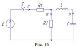 Рассчитать данную цепь классическим и операторным методами.  <br />R1 = R2 = 10 Ом, E = 10 В, C = 1000 пФ, L = 100 мкГн, искомый ток i2(t)
