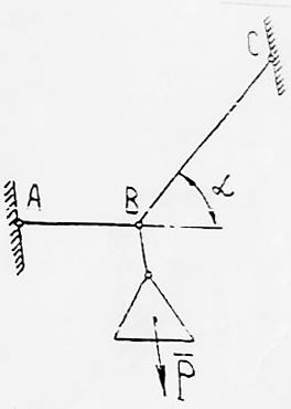 Груз весом P=120Н удерживается в равновесии тросами АВ и ВС. Найти натяжение тросов, если трос АВ горизонтален, а трос ВС образует с горизонтом угол 45°.