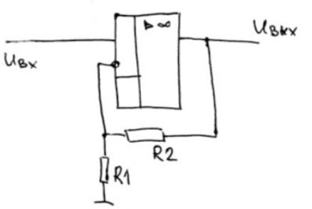 В схеме, изображенной на рисунке R2 = 24 кОм, R1 = 8.2 кОм. Определить коэффициент передачи схемы по постоянному току.