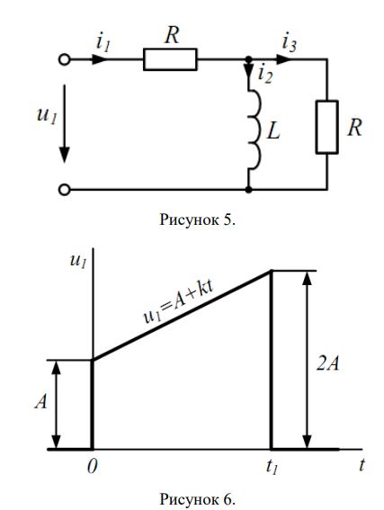 <b>Задача 4.2. Расчет переходных процессов с применением интеграла Дюамеля. </b> <br />Дана электрическая схема (рисунок 4.21), на входе которой действует напряжение, изменяющееся во времени по заданному закону u1(t). Требуется определить закон изменения во времени тока в одной из ветвей схемы или напряжения на заданном участке схемы. В таблице 4.2 в соответствии с номером варианта указан номер рисунка, на котором приведен график изменения во времени входного напряжения (рисунки 4.22 — 4.31). Параметры цепи R, L, С заданы в буквенном виде. Задачу требуется решить, используя интеграл Дюамеля. Искомую величину следует определить (записать ее аналитическое выражение) для всех интервалов времени. В зависимости от условий задачи полный ответ будет содержать два или три соотношения, каждое из которых справедливо лишь в определенном диапазоне времени.  <br />В каждом ответе следует выполнить приведение подобных членов относительно e<sup>-b1t</sup>, e<sup>-b1(t-t1)</sup> , t  и выделить постоянную составляющую. <br /><b>Вариант 41</b><br />Дано: Рисунок схемы 4.21д<br />Рисунок с графиком 4.28<br />Определить: i1