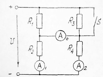 <b>Задача №4</b> <br />Определить показания всех приборов при выключенном и включенном положениях выключателя <br />U = 60 В; R1 = R4 = 15 Ом; R2 = R3 = 5 Ом