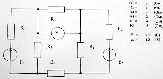 По схеме определите показания вольтметра