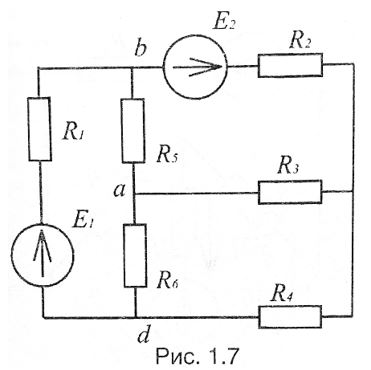 Для электрической цепи выполнить следующее:  <br />1) Составить на основании законов Кирхгофа систему уравнений для определения токов во всех ветвях схемы;  <br />2) Определить токи во всех ветвях схемы методом контурных токов;  <br />3) Определить токи во всех ветвях схемы методом узловых потенциалов;  <br />4) Результаты расчета токов, проведенного двумя методами, свести в таблицу и сравнить между собой:  <br />5) Составить баланс мощностей в исходной схеме, вычислив суммарную мощность источников и суммарную мощность нагрузок (сопротивлений);  <br />6) Определить ток I1 в заданной по условию схеме, используя теорему об активном двухполюснике и эквивалентном генераторе;  <br />7) Начертить потенциальную диаграмму для любого замкнутого контура, включающего обе ЭДС. <br /><b>Вариант 7</b> <br />Дано: Рисунок 1.7   <br />E1 = 12 B, E2 = 13 B, <br />R1 = 130 Ом, R2 = 40 Ом, R3 = 60 Ом, R4 = 80 Ом, R5 = 110 Ом, R6 = 45 Ом 