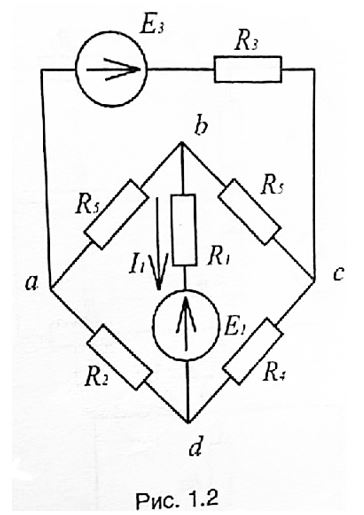 Для электрической цепи выполнить следующее:  <br />1) Составить на основании законов Кирхгофа систему уравнений для определения токов во всех ветвях схемы;  <br />2) Определить токи во всех ветвях схемы методом контурных токов;  <br />3) Определить токи во всех ветвях схемы методом узловых потенциалов;  <br />4) Результаты расчета токов, проведенного двумя методами, свести в таблицу и сравнить между собой:  <br />5) Составить баланс мощностей в исходной схеме, вычислив суммарную мощность источников и суммарную мощность нагрузок (сопротивлений);  <br />6) Определить ток I1 в заданной по условию схеме, используя теорему об активном двухполюснике и эквивалентном генераторе;  <br />7) Начертить потенциальную диаграмму для любого замкнутого контура, включающего обе ЭДС. <br /><b>Вариант 20</b> <br />Дано: Рисунок 1.2   <br />E1 = 25 B, E3 = 14 B, <br />R1 = 8 Ом, R2 = 10 Ом, R3 = 6 Ом, R4 = 15 Ом, R5 = 21 Ом, R6 = 26 Ом 