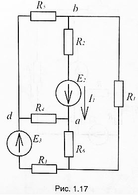 Для электрической цепи выполнить следующее:  <br />1) Составить на основании законов Кирхгофа систему уравнений для определения токов во всех ветвях схемы;  <br />2) Определить токи во всех ветвях схемы, используя метод контурных токов;  <br />3) Определить токи во всех ветвях схемы методом узловых потенциалов;  <br />4) Результаты расчета токов, проведенного двумя методами, свести в таблицу и сравнить между собой:  <br />5) Составить баланс мощностей в исходной схеме, вычислив суммарную мощность источников и суммарную мощность нагрузок (сопротивлений);  <br />6) Определить ток I1 в заданной по условию схеме, используя теорему об активном двухполюснике и эквивалентном генераторе;  <br />7) Построить потенциальную диаграмму для любого замкнутого контура, включающего обе ЭДС. <br /><b>Вариант 25</b> <br />Дано: Рисунок 1.17  <br />R1 = 15 Ом, R2 = 27 Ом, R3 = 7 Ом, R4 = 15 Ом, R5 = 12 Ом, R6 = 9 Ом <br />Е2 = 16 В, Е3 = 52 В