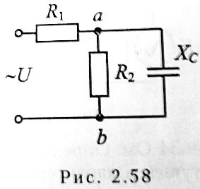 Емкостное сопротивление схема