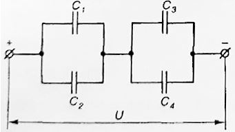 <b>Задача 1.</b> Выполнить расчет цепи, состоящей из соединенных смешанным способом и подключенных к сети переменного тока конденсаторов. <br />Определить: <br />1)	Эквивалентную емкость батареи конденсаторов Сэкв; <br />2)	Заряд каждого конденсатора (q1, q2, q3, q4); <br />3)	Энергию электрического поля каждого конденсатора (W1, W2, W3, W4); <br /><b>Вариант 1.</b>   <br />Дано: С1 = 1 мкФ, С2 = 2 мкФ, С3 = 2 мкФ, С4 = 2 мкФ, <br />U = 60 В.