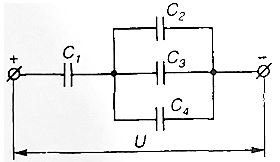 <b>Задача 1.</b> Выполнить расчет цепи, состоящей из соединенных смешанным способом и подключенных к сети переменного тока конденсаторов. <br />Определить: <br />1)	Эквивалентную емкость батареи конденсаторов Сэкв; <br />2)	Заряд каждого конденсатора (q1, q2, q3, q4); <br />3)	Энергию электрического поля каждого конденсатора (W1, W2, W3, W4); <br /><b>Вариант 7</b>   <br />Дано: Дано: С1 = 3 пФ, С2 = 1 пФ, С3 = 2 пФ, С4 = 3 пФ, U2 = 20 В.