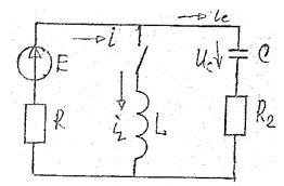 <b>23.2.</b> Определить ток iс и напряжение Uc в схеме после коммутации. Параметры схемы: Е = 150 В, R = 50 Ом, R2 = 30 Ом, L = 0.05 Гн, С = 1000 мкФ. <br />Построить кривые i<sub>C</sub>(t) и u<sub>C</sub>(t).