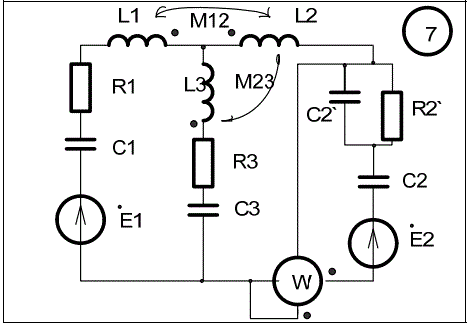 <b>Часть 2. «Разветвленная цепь синусоидального тока»</b>  <br />Задание  <br />1. При отсутствии индуктивных связей между катушками определить:  <br />а) токи во всех ветвях схемы;  <br />б) составить баланс комплексных мощностей;  <br />в) определить ток ветви 2 методом эквивалентного источника (генератора);  <br />г) определить показание ваттметра;  <br />д) построить векторно-топографическую диаграмму цепи.  <br />2. При наличии взаимной индуктивной связи между катушками с указанными в таблице 2 коэффициентами связи и заданной разметке зажимов определить:  <br />а) считая известными ток и ЭДС второй ветви для схем №№ 1, 2, 4, 6, 8- 11, 13-17, 19, 21-24, 27, 29, 30, для остальных схем ток и ЭДС первой ветви из первой части, определить остальные токи и ЭДС;  <br />б) построить векторно-топографическую диаграмму цепи с указанием на диаграмме напряжений катушек индуктивностей всех частичных составляющих. <br /><b>Вариант 7</b>   <br />Дано:  <br />L1 = 31 мГн, С1 = 211 мкФ, R1 = 4.51 Ом <br />L2 = 19,1 мГн, С2 = 483 мкФ, С2’ = 124 мкФ, R2’’ = 20.5 Ом <br />L3 = 16 мГн, С3 = 318 мкФ, R3 = 1,54 Ом <br />K12 = 0.593 <br />K32 = 0.732 <br />e1(t) = 120sin(ωt+45°), В <br />E2 ̇=150e<sup>-j45°</sup>  B