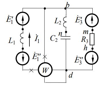 <b>Расчет линейных электрических цепей переменного тока</b>.<br />  Для электрической схемы, соответствующей номеру варианта из таблиц 2, 3 выполнить следующие пункты:  <br />1. Определить комплексы действующих значений токов методом контурных токов.  <br />2. Определить ток I2 в заданной схеме, используя теорему об эквивалентном генераторе напряжения.  <br />3. Определить комплексы действующих значений токов методом узловых потенциалов.  <br />4. Определить ток I3 в заданной схеме, используя метод наложения. <br />5. Записать необходимое количество уравнений для схемы по методу токов ветвей.  <br />6. По результатам, полученным в предыдущих заданиях, определить показания ваттметра.  <br />7. Построить потенциальную диаграмму на комплексной плоскости, при этом потенциал точки а, указанной на схеме, принять равным нулю.  <br />8. Проверка правильности расчетов цепей переменного тока. Вычислить суммарные активные и реактивные мощности источников электрической энергии. Вычислить суммарные активные и реактивные мощности нагрузок. Составить баланс мощностей в заданной схеме и проверить правильность произведенных расчетов. <br /><b>Вариант 7</b>.<br /> Дано: Номер рисунка 2.10   <br />L1 = 12.7 мГн, L2 = 47.8 мГн, C2 = 31.9 мкФ, R3 = 25 Ом <br />f = 100 Гц <br />e1’ = 70.5sin(ωt+20°), В <br />e1’’=0 <br />e3’=84.6cos(ωt-10°), В <br />e3’’=0