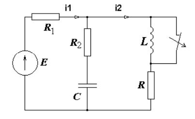 Найти:<br /> 1. Выражения для токов i1(t) и i2(t) классическим методом.  <br />2. Практическую длительность переходного процесса, а в случае колебательного характера этого процесса также и период свободных колебаний и логарифмический декремент колебаний <br />3. Построить графики переходных процессов токов i1(t) и i2(t) <br />4. Рассчитать переходные процессы токов i1(t) и i2(t) с помощью программы моделирования электрических и электронных схем. <br /><b>Вариант 8</b> <br />Дано: R = 30 Ом, R1 = 15 Ом, R2 = 50 Ом, L = 50 мГн, C = 10 мкФ, Е = 100 В