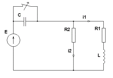 Найти:<br /> 1. Выражения для токов i1(t) и i2(t) классическим методом.  <br />2. Практическую длительность переходного процесса, а в случае колебательного характера этого процесса также и период свободных колебаний и логарифмический декремент колебаний <br />3. Построить графики переходных процессов токов i1(t) и i2(t) <br />4. Рассчитать переходные процессы токов i1(t) и i2(t) с помощью программы моделирования электрических и электронных схем. <br /><b>Вариант 17</b> <br />Дано: R1 = 10 Ом, R2 = 100 Ом, L = 288 мГн, C = 35 мкФ, Е = 100 В