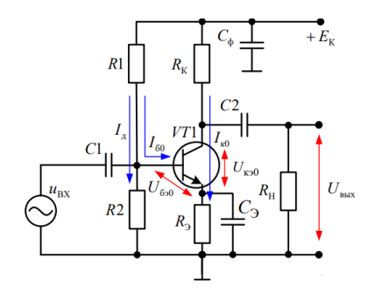 Схему усилительного каскада с фиксированным током эмиттера