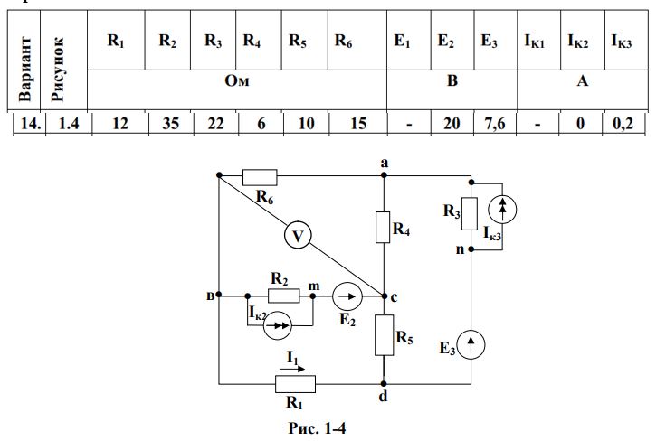 Switchmatic 1 схема подключения