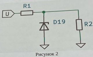 Определить какой ток протекает через D19, R1=R2=20, U=30 В, Uст = 12 В (рисунок 2)