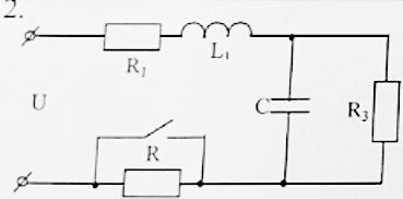 Составить для заданной цепи схему замещения в операторной форме. Найти численные значения напряжений всхе внутренних источников. Записать сопротивления элементов и напряжения источников в операторной форме. U = 10sin(314t+30°) В, R = 20 Ом, R1 = 10 Ом, R3 = 50 Ом, L1 = 19.8 мГн, C2 = 400 мкФ.