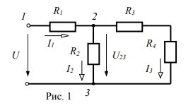 В электрической цепи постоянного тока (рис.1) заданы:  <br />I1=1 А, R1 =20 Ом, R2 =40 Ом, R3 =20 Ом, R4 =40 Ом.  <br />Определите входное напряжение, токи во всех ветвях схемы и мощность источника.