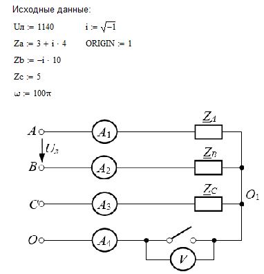 ЗАДАЧА 3.2. Три приемника с сопротивлениями  <u>Z</u><sub>A</sub>, <u>Z</u><sub>B</sub>, <u>Z</u><sub>C</sub>  соединены звездой и подключены к симметричному трехфазному генератору (рис. 3.3) с линейным напряжением Uл. <br />Определить показания приборов, активную мощность, потребляемую приемниками, и построить векторные диаграммы для двух случаев: <br />а) нулевой провод включен; <br />б) нулевой провод выключен.  <br /><b>Вариант 4</b>