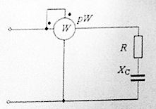 <b>Задание №3</b> <br />Если реактивная мощность Q = 500 ВАр и показания ваттметра pW = 1 кВт, то полная мощность составит…