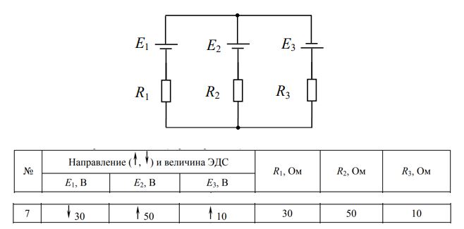 Pcb05042 r02 схема