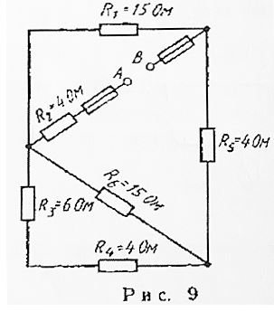 <b>Задача 1.</b> Цепь постоянного тока содержит шесть резисторов, соединенных смешанно. Схема цепи и значения резисторов указаны на соответствующем рисунке. Номер рисунка и величина одного из заданных токов или напряжений приведены в таблице 1. Индекс тока или напряжения совпадает с индексом резистора, по которому проходит этот ток или на котором действует указанное напряжение. Например, через резистор R5 проходит ток I5  и на нем действует напряжение U5. Определить: 1) эквивалентное сопротивление цепи относительно вводов АВ; 2) ток в каждом резисторе; 3) напряжение на каждом резисторе;   <br /><b>Вариант 45 (схема 9)</b> <br />Дано: U5= 14,4 B