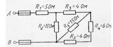 <b>Задача 1.</b> Цепь постоянного тока содержит шесть резисторов, соединенных смешанно. Схема цепи и значения резисторов указаны на соответствующем рисунке. Номер рисунка и величина одного из заданных токов или напряжений приведены в таблице 1. Индекс тока или напряжения совпадает с индексом резистора, по которому проходит этот ток или на котором действует указанное напряжение. Например, через резистор R5 проходит ток I5 и на нем действует напряжение U5. Определить: 1) эквивалентное сопротивление цепи относительно вводов АВ; 2) ток в каждом резисторе; 3) напряжение на каждом резисторе;  <br /><b>Вариант 9 (Схема 7) </b>  <br />Дано: U4 = 36 B