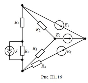 <b>Расчет цепей постоянного тока</b> <br />1.	Методом непосредственного применения законов Кирхгофа рассчитать токи во всех ветвях одной из схем рис. 1.1-1.24 <br />2.	Рассчитать токи в ветвях методом контурных токов. Сопоставить результаты расчетов п.1 и п.2 <br />3.	Составить баланс мощностей для данной схемы <br />4.	Построить для внешнего контура схемы потенциальную диаграмму. Определить по ней токи в ветвях этого контура. <br />5.	Определить ток в ветви с сопротивлением R1 методом эквивалентного генератора.  <br /> <b>Вариант 40</b>. <br />Дано: R1 = 66 Ом, R2 = 21 Ом, R3 = 52 Ом, R4 = 32 Ом, R5 = 90 Ом,  <br />Е1 = 0, Е2 = 35 В, Е3 = 95 В, J = 2 A