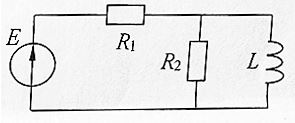<b>Вариант 1 </b><br />Схема цепи представлена на рисунке. Параметры элементов цепи: Е = 3 В, R1 = 4 кОм, R2 = 4 кОм, L = 3 мГн. В нулевой момент времени источник отключается (заменяется внутренним сопротивлением). 	<br />Изобразите эквивалентную схему цепи для определения начальных условий, т.е. в момент времени коммутации. 	<br />Определите постоянную времени τ, характеризующую свободный процесс в цепи после коммутации.