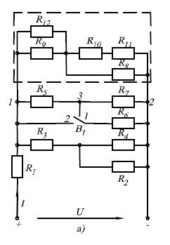 <b>Расчетно-графическая работа №1<br /> «Расчет разветвленных электрических цепей» </b> <br />Задание 1: Решить методом эквивалентных преобразований.  <br />Определить эквивалентное сопротивление RЭ электрической цепи постоянного тока и распределение токов по ветвям. Вариант электрической цепи, положение выключателей В1 и В2 в схемах, величины сопротивлений резисторов R1 – R12 и питающего напряжения U для каждого из вариантов задания представлены в таблице. <br /><b>Вариант 2</b> <br />Дано: R1 = 2 Ом, R2 = 1 Ом, R3 = 6 Ом, R4 = 7 Ом, R5 = 1 Ом, R6 = 2 Ом, R7 = 3 Ом, R8 = 5 Ом, R9 = 15 Ом, R10 = 10 Ом, R11 = 2 Ом, R12 = 8 Ом. <br />U = 110 B <br />Положение выключателей: В1 – 2, В2 –  <br />Схема участка, ограниченного пунктиром: См. рис. 1.6 а.