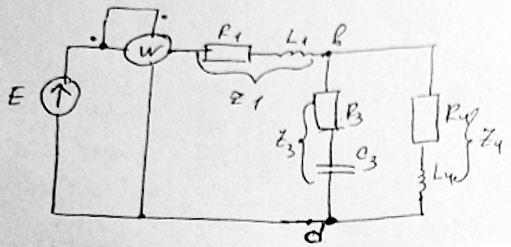 Е = 100 В <br />f = 100 Гц <br />R1 = 6 Ом <br />L1 = 12.7 мГн <br />R3 = 60 Ом <br />C3 = 133 мкФ <br />R4 = 10 Ом <br />L4 = 11,3 мГн. <br />Определить токи и напряжения на участках цепи. Составить баланс мощностей. <br />Построить векторную диаграмму напряжений.