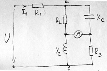 В цепи резонанс напряжений <br />R1 = R2 = R3 = XL = 10 Ом <br />I1 = 1 A <br />U = 20 В <br />Найти: остальные токи, Iамп, Хс, построить векторные диаграммы токов и напряжений